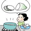 [생활의 지혜] 낙지와 문어 맛있게 데치려면