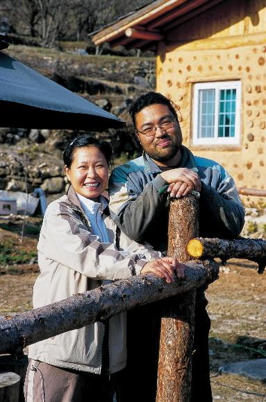 서교철·김형예 부부