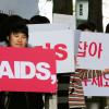 “에이즈 고아 이름 함께 불러요”