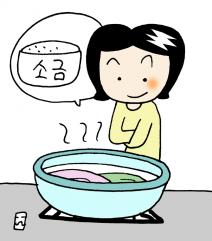 [생활의 지혜] 심하게 찌든 때는