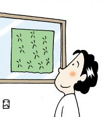 [생활의 지혜] 손수건 다림질 귀찮을 때