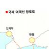 [주말탐방] “韓中소무역상인으로 불러주세요”