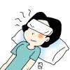 [생활의 지혜] 눈에 다래끼