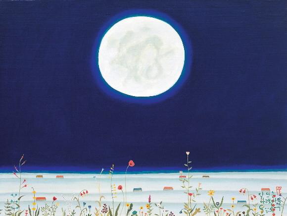 ‘달 뜨는 아랫마을’(2007년)