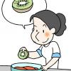 [생활의 지혜] 고기를 연하게 하려면