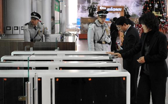 출입차단기 가동