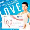[2007하반기 소비자만족 히트상품] 신한카드 ‘신한LOVE카드’