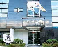 [2007하반기 소비자만족 히트상품] 한라상조 ‘장의대행서비스’