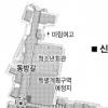 [현장행정] 관악구, 서울대 주변 개발