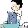[생활의 지혜] 소금으로 청바지물을