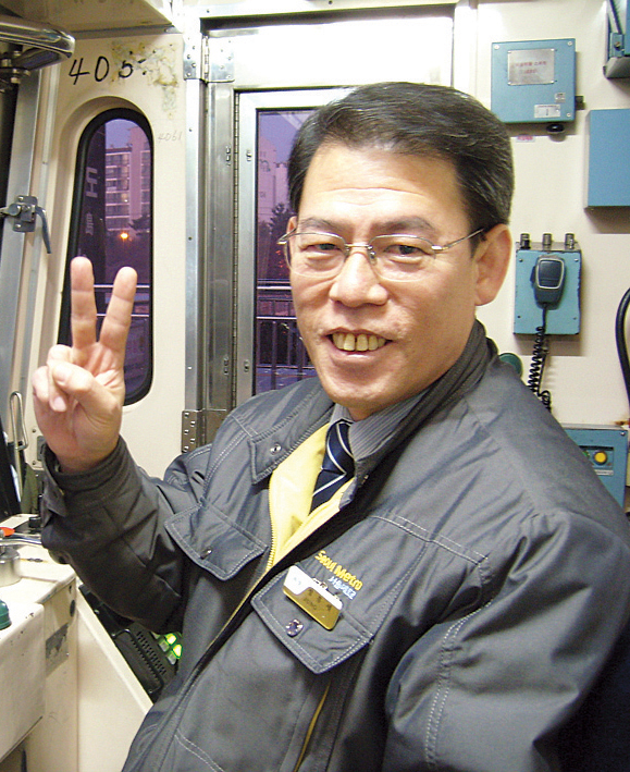 정흥세씨