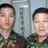 軍, 15년만에 부자상봉 도와