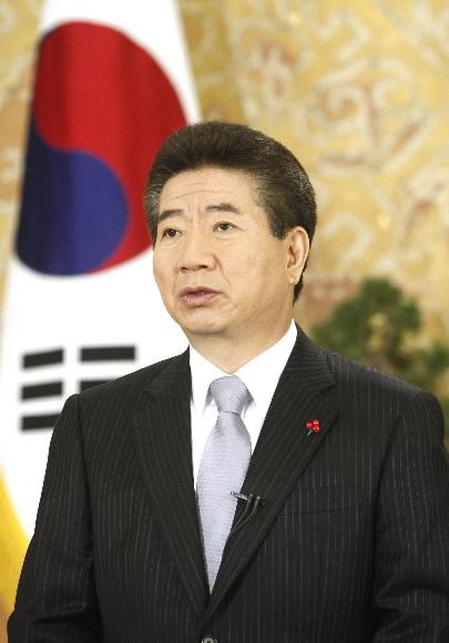 노무현 대통령