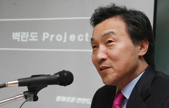 손학규 대통합민주신당 대표