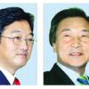 손학규 독주에 우원식 도전장