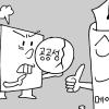 신문법 대체입법 방향은 어떻게