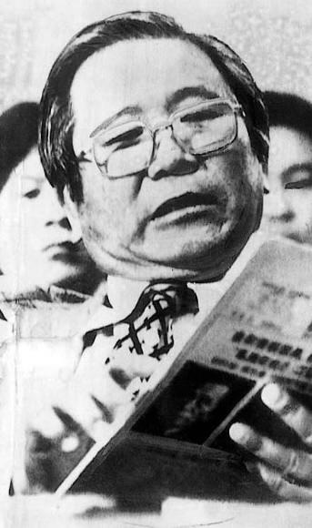 김형욱 전 중앙정보부장