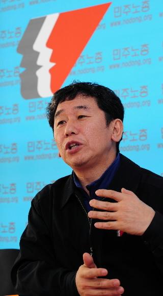 이석행 민주노총 위원장