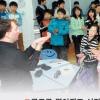 [현장 행정] 구로구 겨울 영어체험교실
