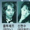 [사고] 2007 차이콥스키 국제콩쿠르 수상자 아시아투어 콘서트