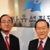 昌 “100석이상 제1야당 될것”