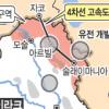 이라크서 유전개발·재건공사 ‘대박’