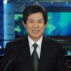 MBC 사장 엄기영씨 내정