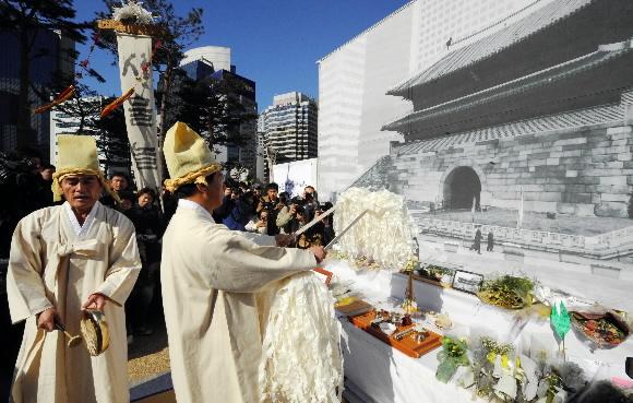 숭례문 추모 사물놀이