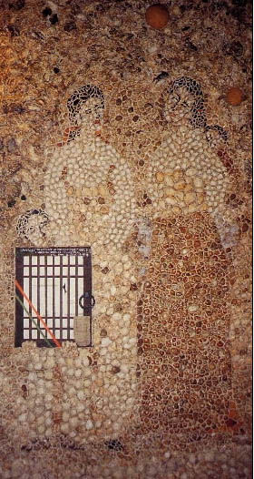 유엔환경계획 본부에 영구소장된 윤 화백의 작품 ‘만남Ⅰ’