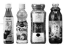 왼쪽부터 한국야쿠르트 유자에이드, 해태음료 썬키스트 리찌, 아마존의 활력, 황후의 복분자