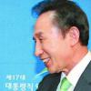 정부조직개편·규제개혁 ‘밑그림’