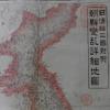 ‘독도는 조선땅’ 日지도 2점 발견