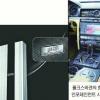 카~ 좋다 ‘홈~쉬어터’