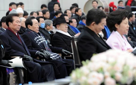 전직 대통령들 한자리