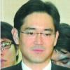 이재용 전무 14시간 조사