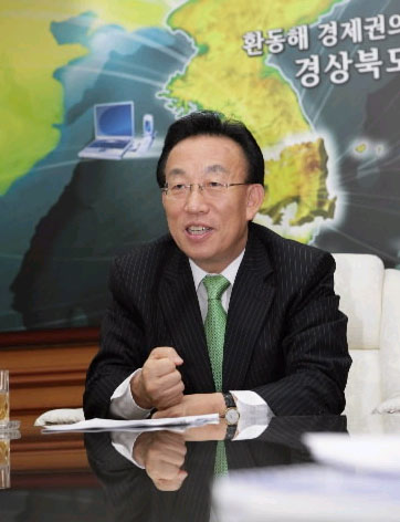 김관용 경북도지사