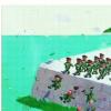 새봄 화랑가 줄잇는 중국 작가전