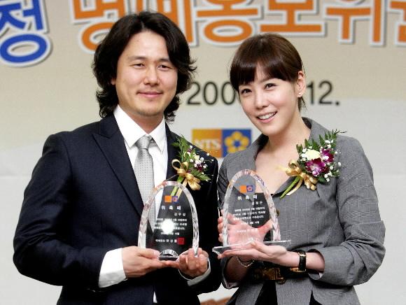 연합뉴스