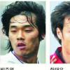 상하이行 조재진 합류·안정환 제외