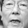 [김문기자가 만난사람] 세계적 ‘물 파동의학’ 연구가 에모토 마사루