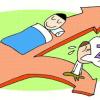 [김미라 교수의 부모들을 위한 교육특강] (41) 우등생은 잠꾸러기(끝)