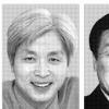 최시중號 출발부터 파열음?