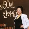 “노래는 내 천직이자 운명 평양서 단독공연 하고파”