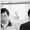 [현장행정] 은평구 뉴타운 마무리 점검