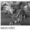 게임 인기 업고 月정액요금제 ‘붐’