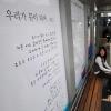 강남구 거리엔 詩가 있다