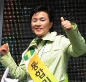 강금실 통합민주당 선거대책위원장