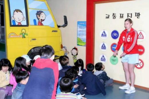 양천구 영어로 교통안전교육
