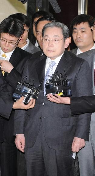삼성그룹 이건희 회장