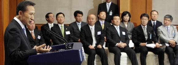 취임후 첫 기자회견